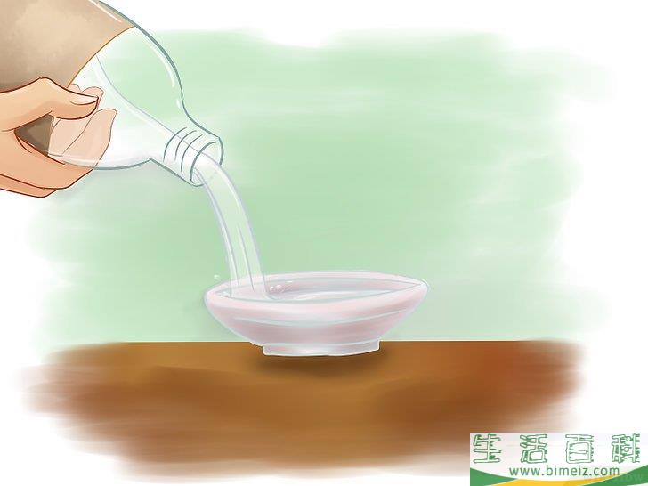 怎么祛除烟味