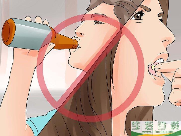 怎么用烟熏房子