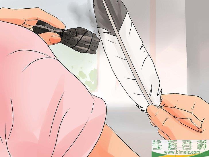 怎么用烟熏房子