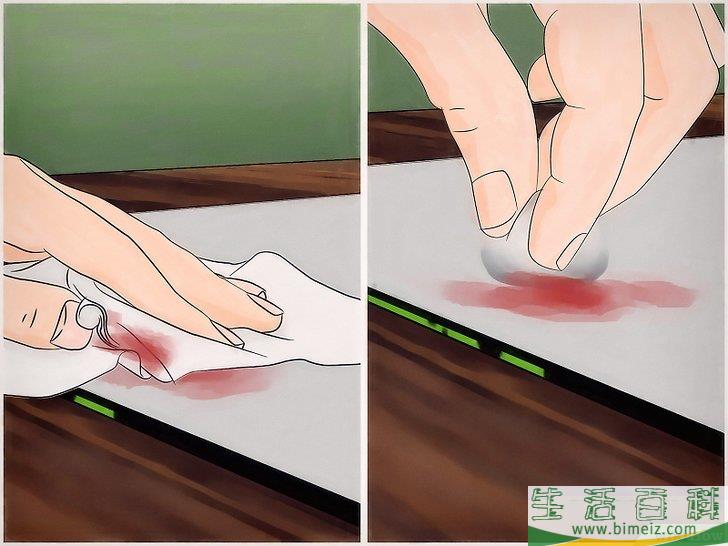 怎么除去纸上的污渍