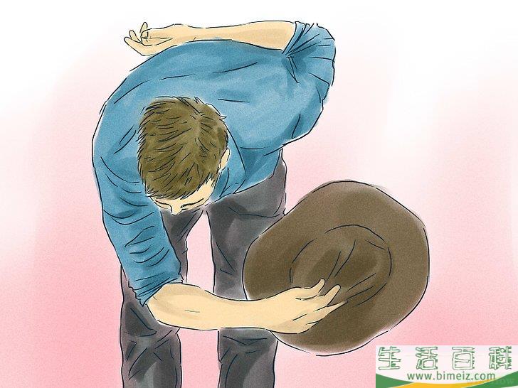 怎么成为一个外向的人
