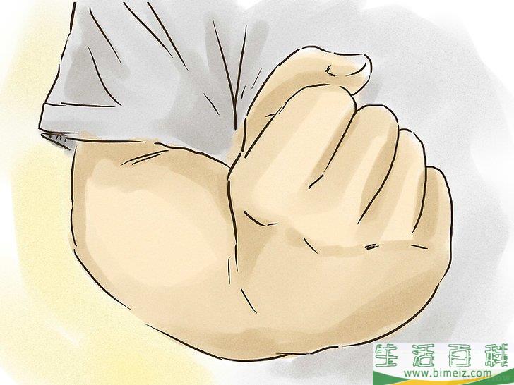 怎么成为一个外向的人