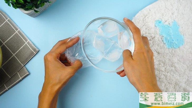 怎么清理地毯上的橡皮泥