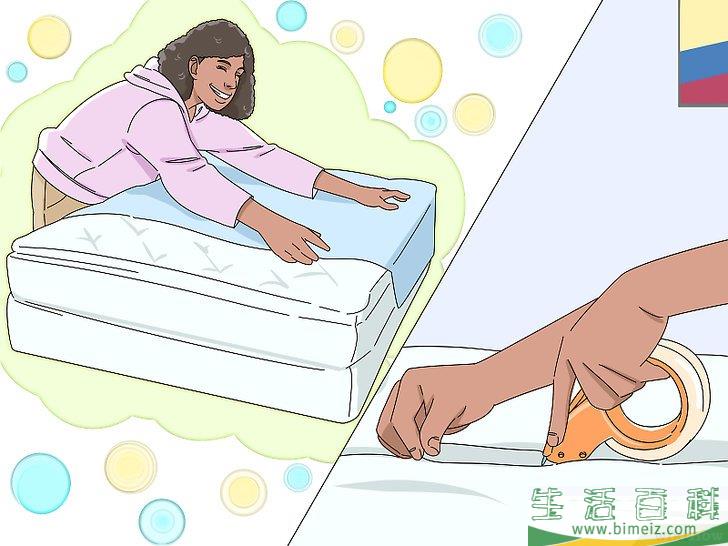 怎么在美国处理旧床垫