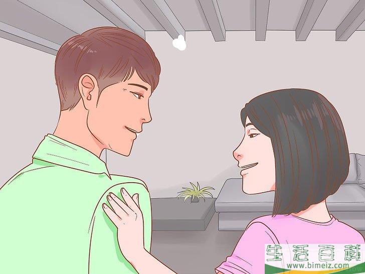 怎么帮忙做家务