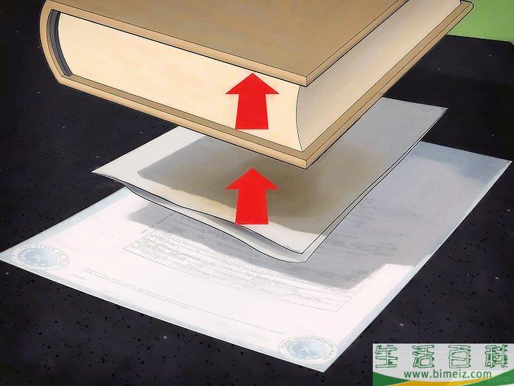 怎么除去纸上的污渍