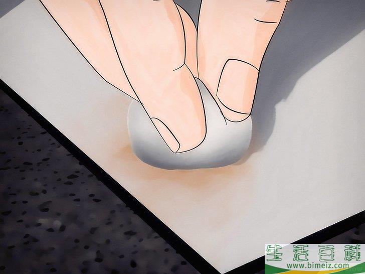 怎么除去纸上的污渍