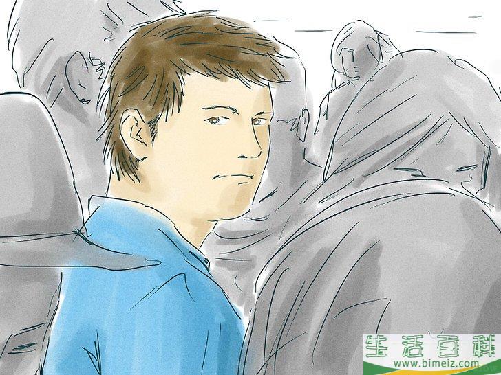 怎么成为一个外向的人