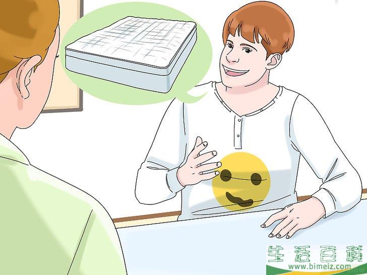 怎么在美国处理旧床垫