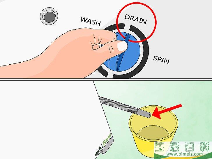 怎么解决洗衣机不排水的问题
