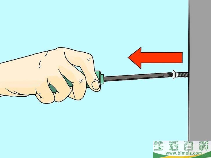 怎么更换断路器
