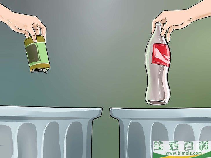 怎么处理有害废物