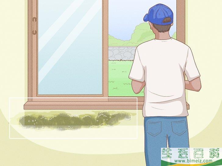 怎么处理住宅水淹损害