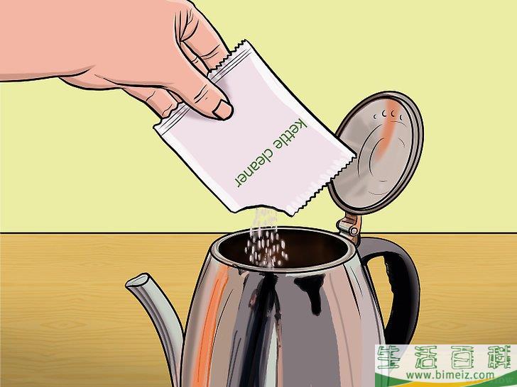 怎么清洁电热水壶