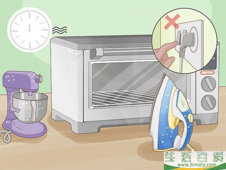 怎么处理住宅水淹损害