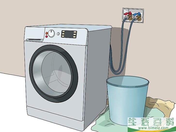 怎么断开洗衣机