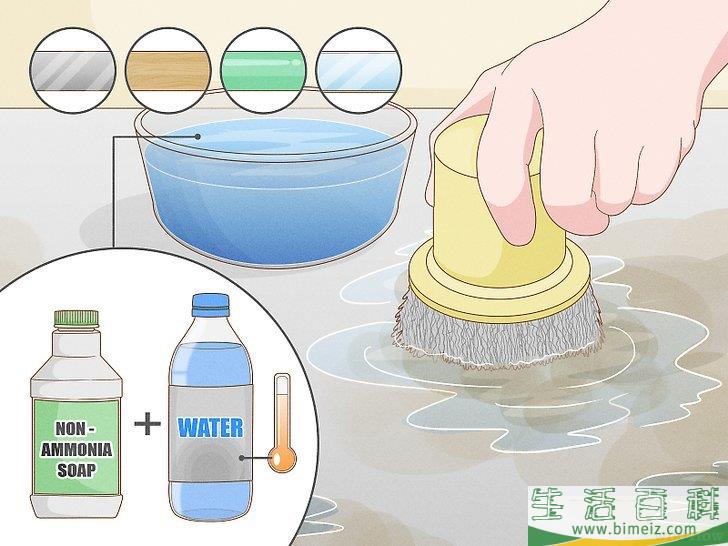 怎么处理住宅水淹损害