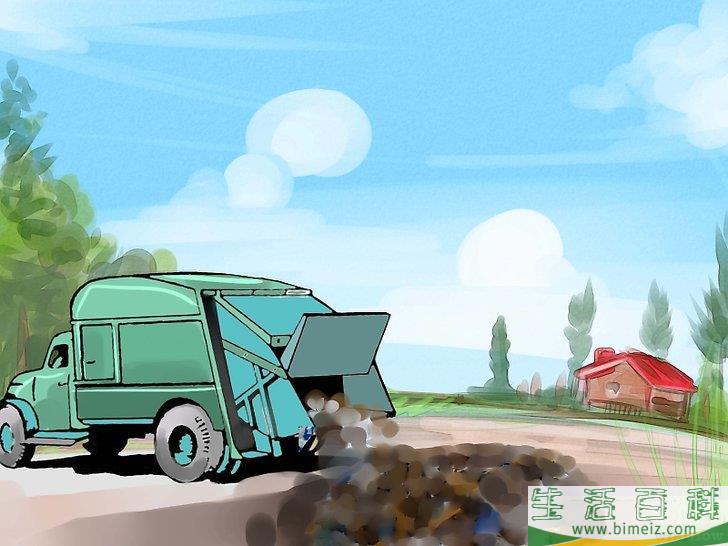 怎么处理有害废物