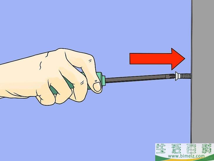 怎么更换断路器
