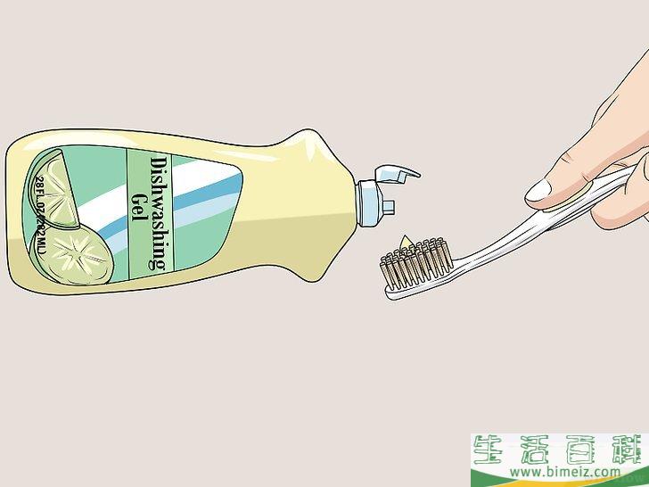 怎么除去墙面上黏黏的蓝丁胶污渍