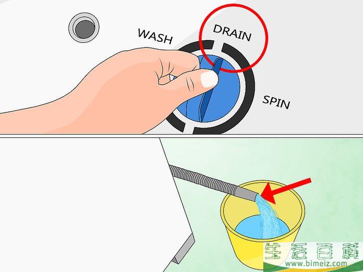怎么解决洗衣机不排水的问题