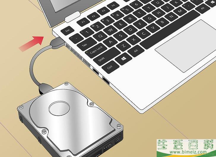 怎么从外接硬盘中启动系统