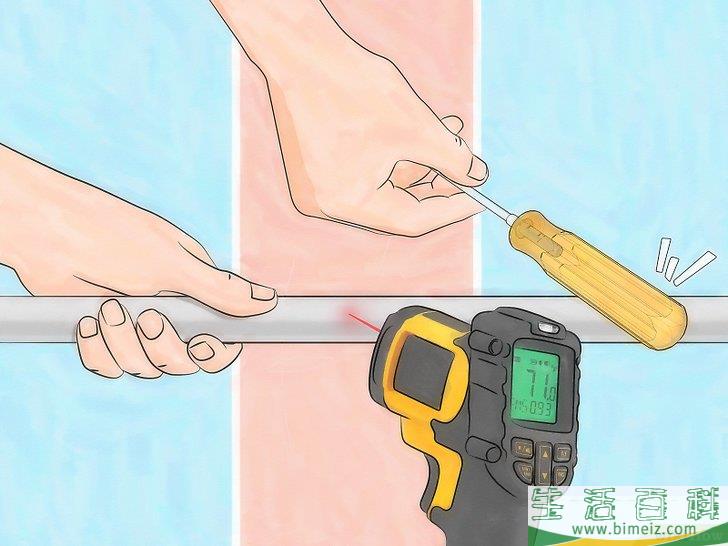 怎么给水管解冻