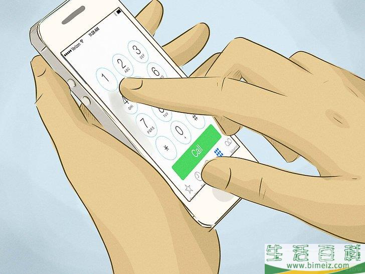 怎么在雷暴天中保护自己