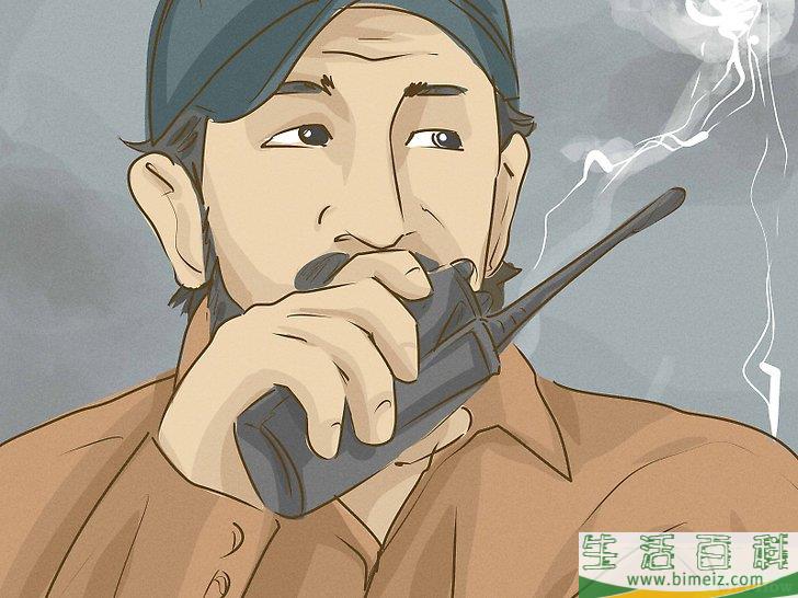 怎么在雷暴天中保护自己