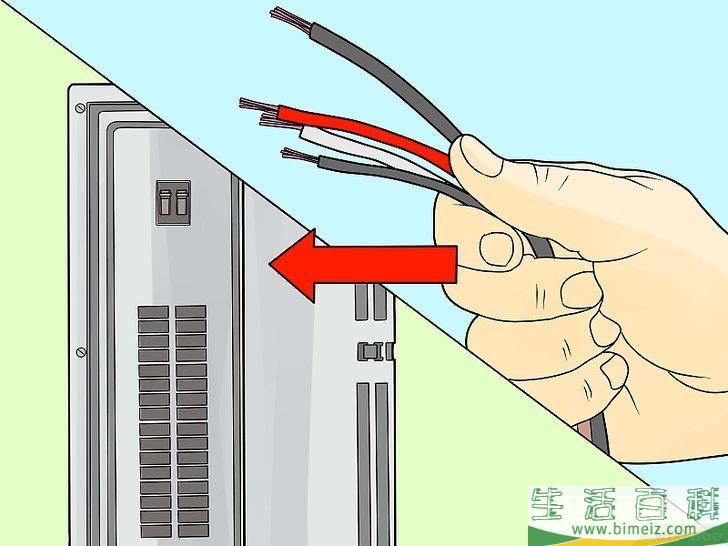 怎么更换断路器