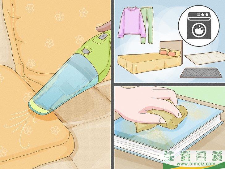 怎么处理住宅水淹损害