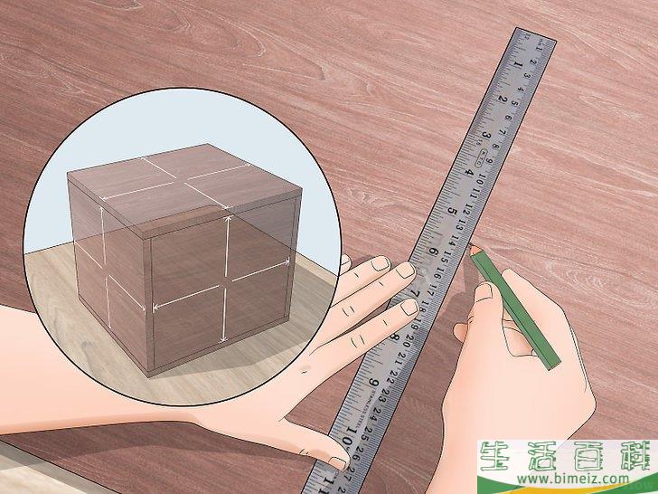 怎么做一个木盒子