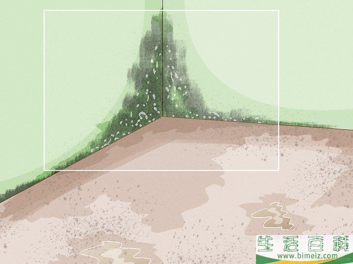 怎么处理住宅水淹损害