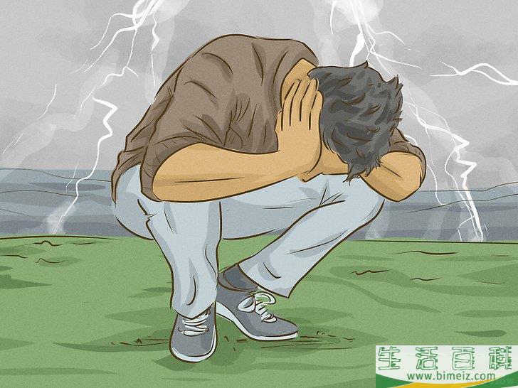 怎么在雷暴天中保护自己