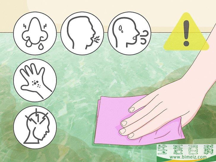 怎么处理住宅水淹损害