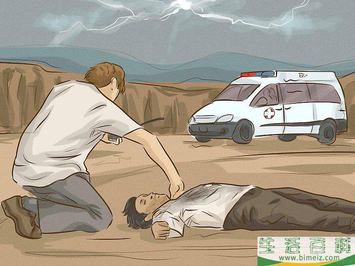 怎么在雷暴天中保护自己