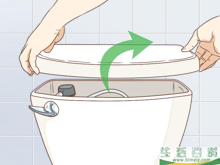 怎么调整抽水马桶的水位