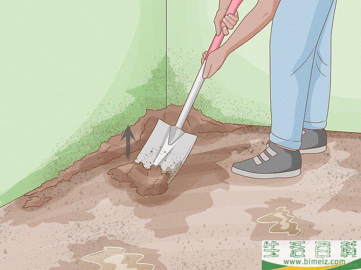 怎么处理住宅水淹损害