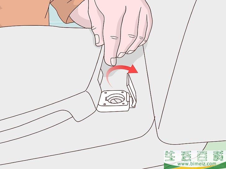 怎么修理松动的马桶圈