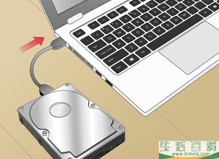 怎么从外接硬盘中启动系统
