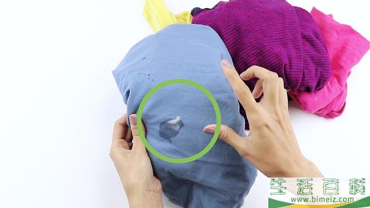 怎么使用洗衣机