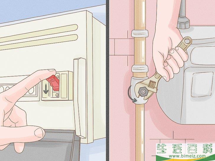 怎么处理住宅水淹损害