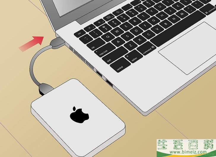 怎么从外接硬盘中启动系统