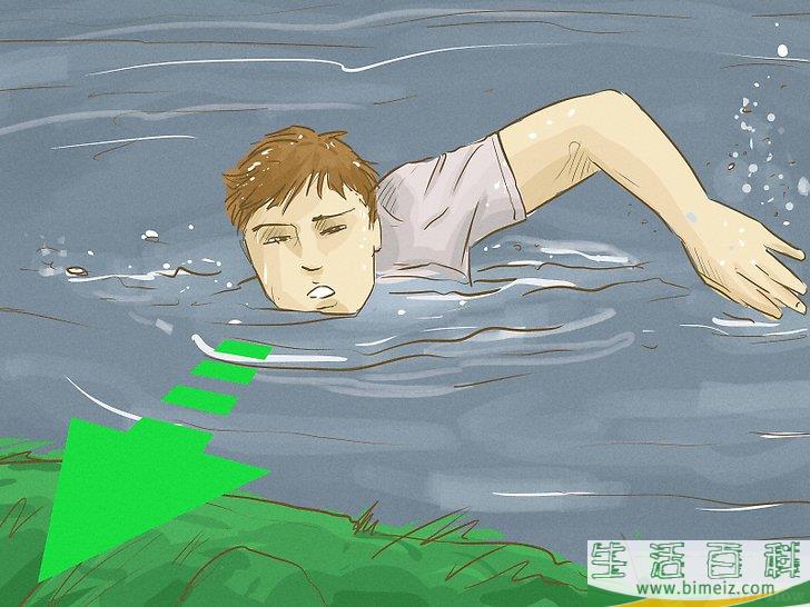 怎么在雷暴天中保护自己