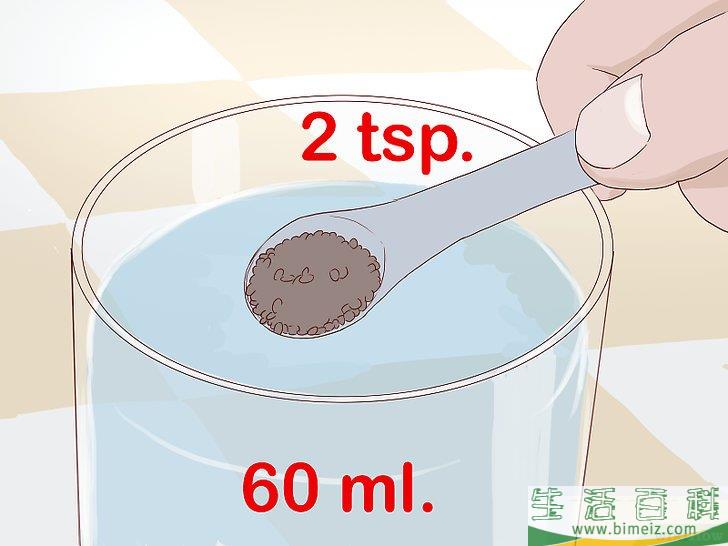 怎么培植奇亚籽宠物