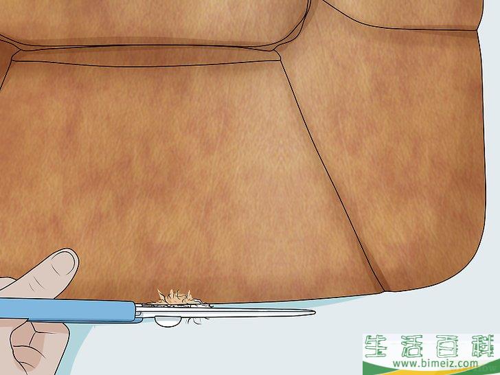 怎么修复皮质家具上的划痕