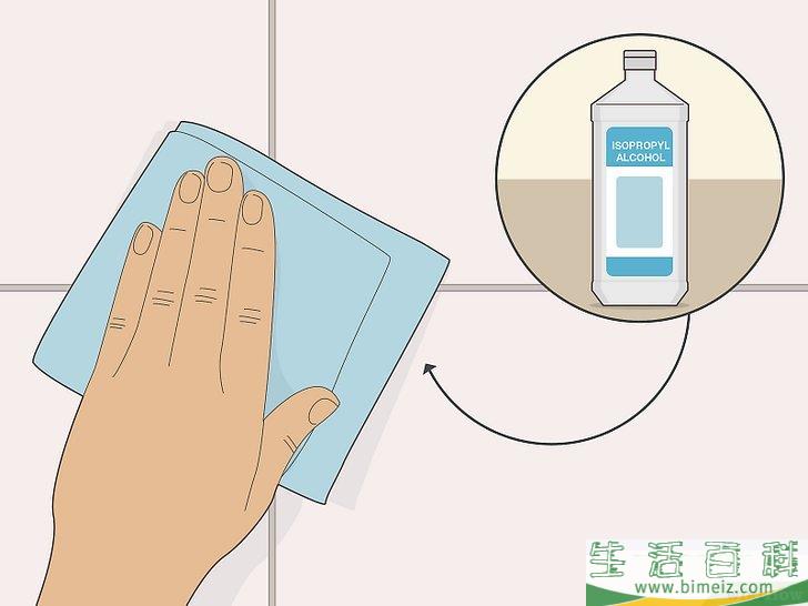 怎么清洁浴室瓷砖缝
