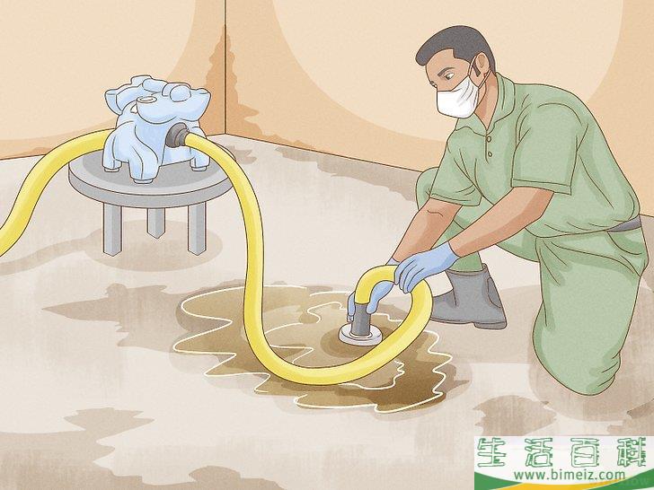 怎么处理住宅水淹损害