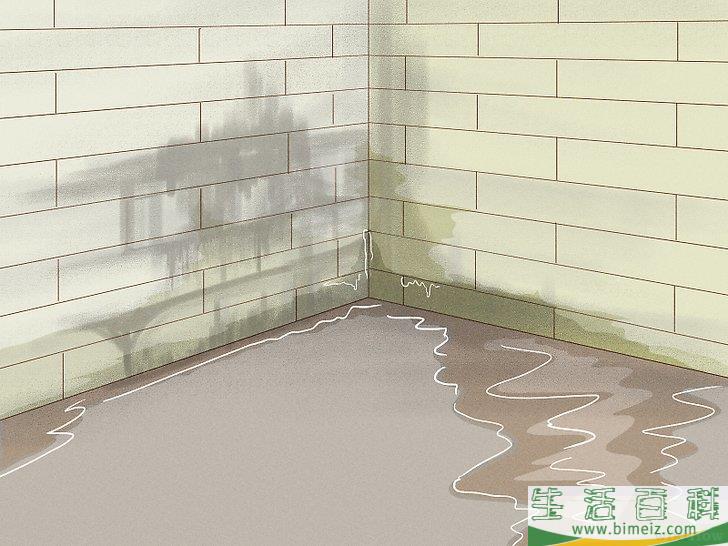 怎么处理住宅水淹损害
