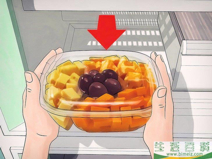 怎么移动冰箱